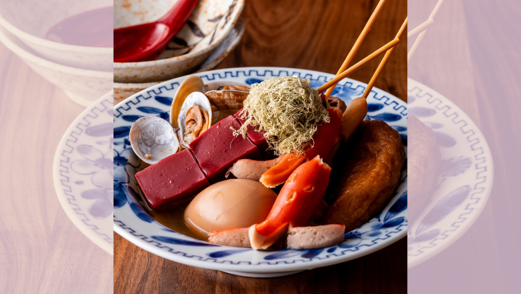 干物炉端専門 第一魚炉魚炉酒蔵（みなとみらい/居酒屋） - 楽天ぐるなび