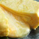 自家製半熟とろ～りチーズ出汁巻き卵