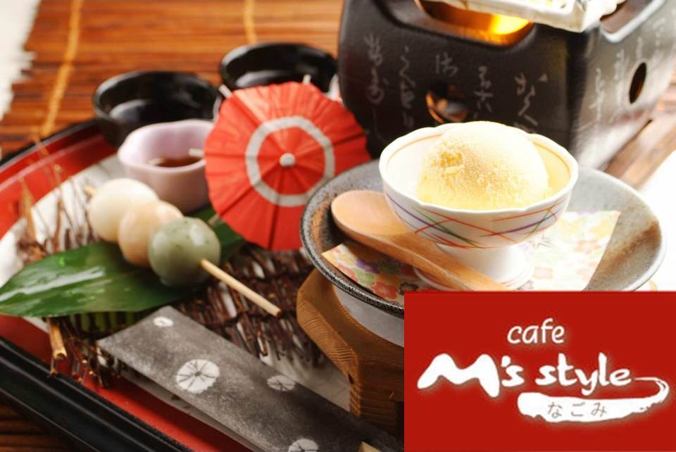 城崎温泉 cafe M’s style 〜なごみ〜