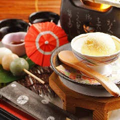 城崎温泉 cafe M’s style 〜なごみ〜
