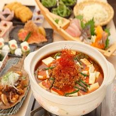 地酒と和個室居酒屋 蔵の間 金沢駅前店 