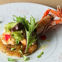 Cafe Leon カフェレオン 地図 函南 カフェ ぐるなび Cafe Leon カフェレオン 地図 函南 カフェ ぐるなび