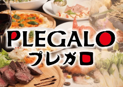 個室居酒屋×100品食べ放題 味の蔵 蒲田駅前店