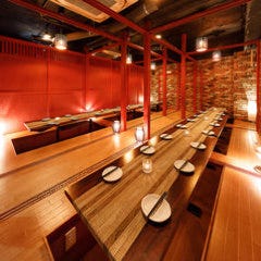 蒲田の宴会でおすすめしたい人気レストラン ぐるなび
