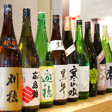 季節の日本酒をご用意しております♪