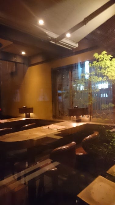 燻製居酒屋 けむり 神田須田町店 神田 居酒屋 ぐるなび