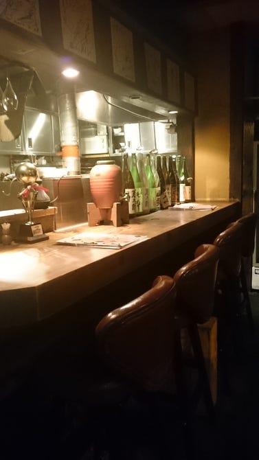 燻製居酒屋 けむり 神田須田町店 神田 居酒屋 ぐるなび