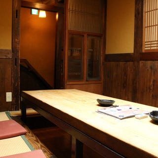 燻製居酒屋 けむり 神田須田町店 神田 居酒屋 ぐるなび