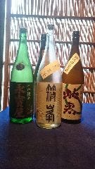 こだわりの日本酒
