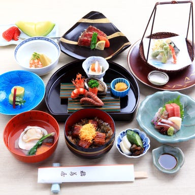 日本料理 ふなばし 稲荷屋  コースの画像