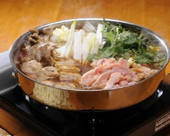 玉丁本店 八重洲店 