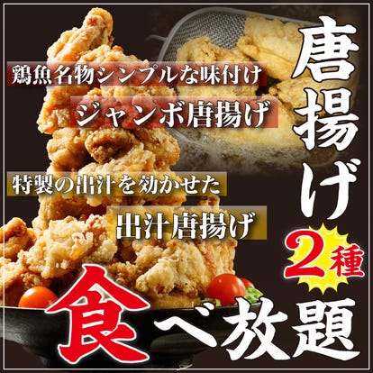 ランチならここ 谷町四丁目の昼食 ご飯でおすすめしたい人気のお店 ぐるなび