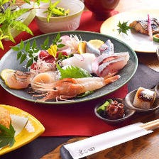 ～柊 Hiragiコース～（全10品／5,500円）季節を味わえる贅沢なお食事
