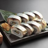 よし田棒寿司（全3種類）