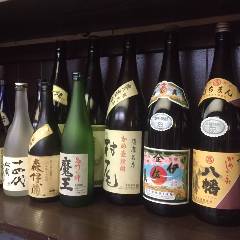 再会酒場