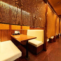 海と山の幸 和み個室 ぐるなべ 船橋店 船橋 西船橋 居酒屋 ぐるなび 海と山の幸 和み個室 ぐるなべ 船橋店 船橋 西船橋 居酒屋 ぐるなび
