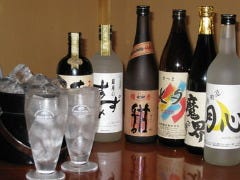 和季粋遊 月心