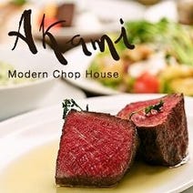［牧草牛／赤身肉ステーキ］Akami Modern Chop House（アカミモダンチョップハウス）の画像