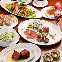 ［牧草牛／赤身肉ステーキ］Akami Modern Chop House（アカミモダンチョップハウス）の画像