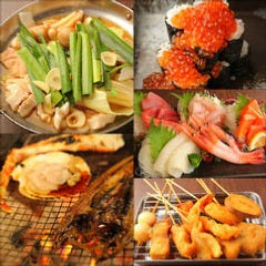 人気の美味い店 琴似 西区の居酒屋でおすすめ 完全個室 飲み放題など ぐるなび