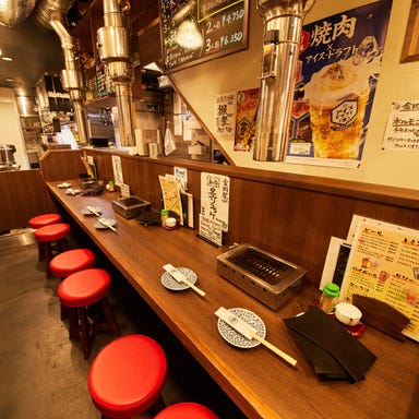 たれ焼肉 金肉屋 渋谷道玄坂店 コースの画像