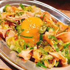 焼肉×ホルモン×居酒屋 新高円寺肉流通センター