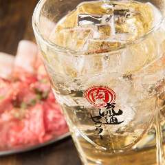 焼肉×ホルモン×居酒屋 新高円寺肉流通センター