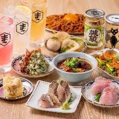 釣宿 酒場 マヅメ 本町店