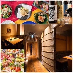 全席完全個室居酒屋 九十九 ‐つくも‐松江店