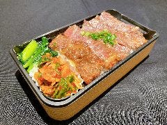 ありらん・やまと 