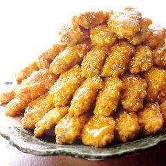和食麺処サガミ 太田高林店