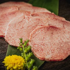 黒毛和牛タン塩はタン元・タン中のみを使用し旨味たっぷり