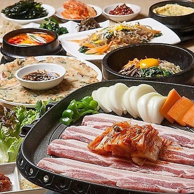 サムギョプサル食べ放題 韓国居酒屋 韓味 上野本店 コースの画像