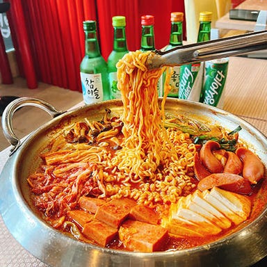 サムギョプサル食べ放題 韓国居酒屋 韓味 上野本店 コースの画像