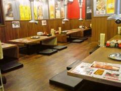 北見ホルモンぶんたろう総本店