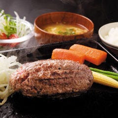 炭焼き俵バーグ 寛屋 松原店