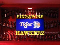 シンガポール ホーカーズ