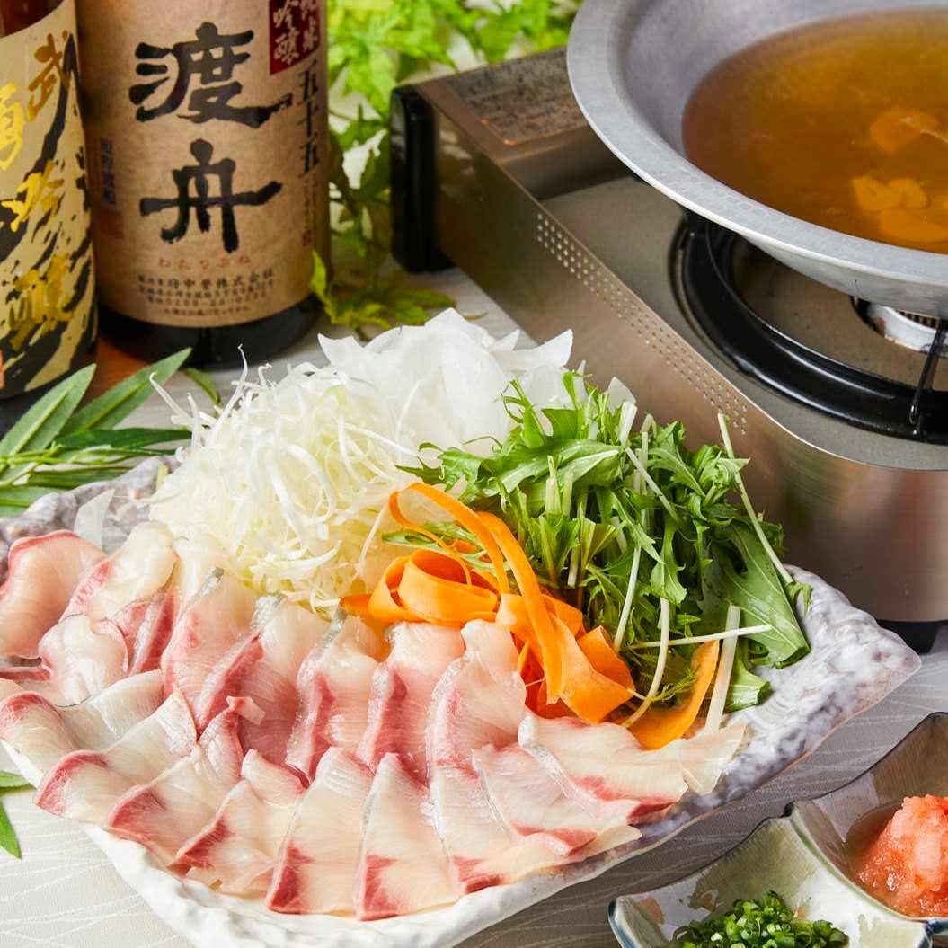 こしょう 好きである ギャングスター 忍 家 志木 Entrances Jp