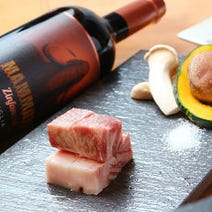 ［バル・バール］ダイニングバル gradoの画像