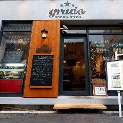 ダイニングバル grado