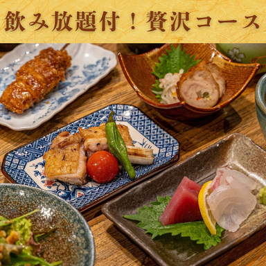 旬と肴と炙り 月あかり_広島食材を堪能できる贅沢なコース