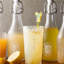 ヨコハマ醸メ(かもめ) レモンサワー