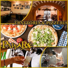 TRATTORIA＆PIZZERIA PAPPARE 守口店