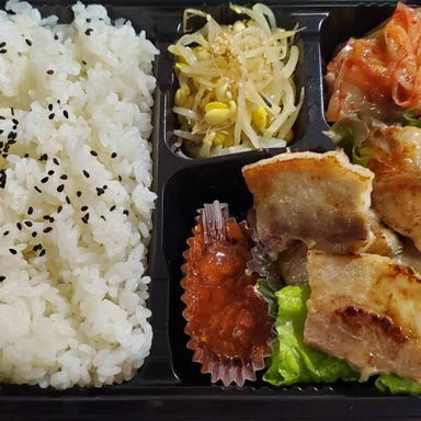 サムギョプサルと韓国料理テジチャン 蒲田  メニューの画像