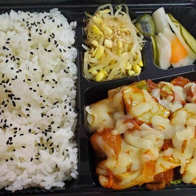 サムギョプサルと韓国料理テジチャン 蒲田  メニューの画像