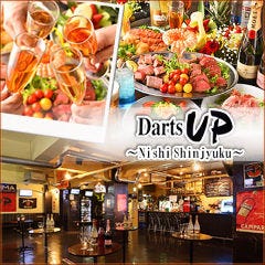 ダーツ＆パーティー Darts UP 西新宿店