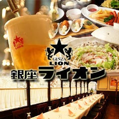 大手町で完全個室があるレストラン 居酒屋 飲食店 大手町で完全個室があるレストラン 居酒屋 飲食店