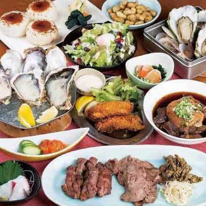 美味しいお店が見つかる 千葉駅の牛タンでおすすめしたい人気のお店 ぐるなび