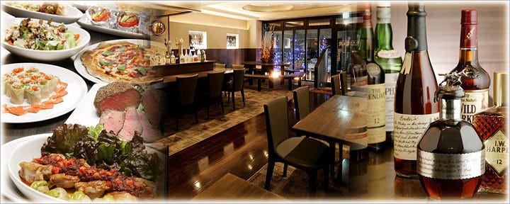 たまりBAR 久里浜店