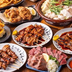 完全個室完備 新鮮手打ちもつ焼き じんべえ 新横浜店